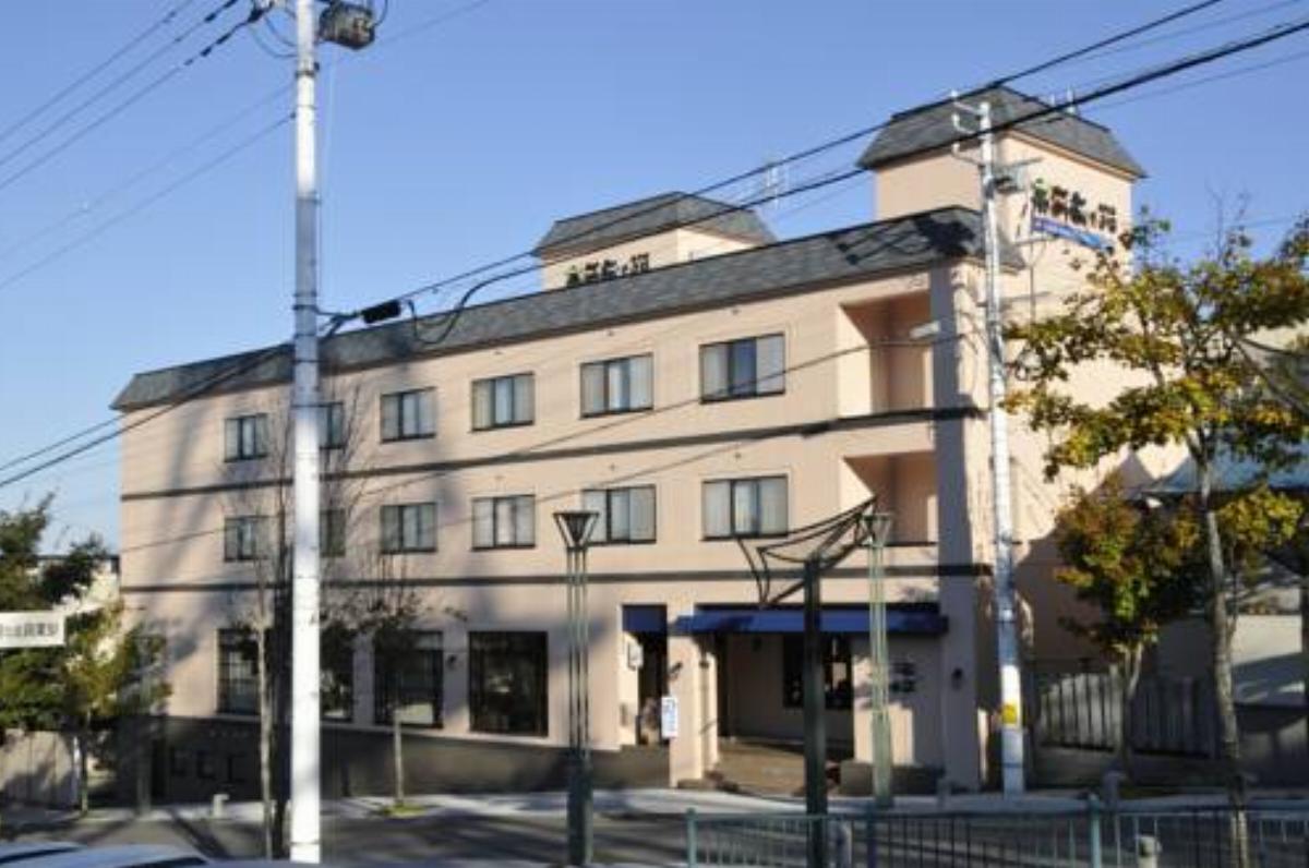 Hotel Nemuro Kaiyoutei