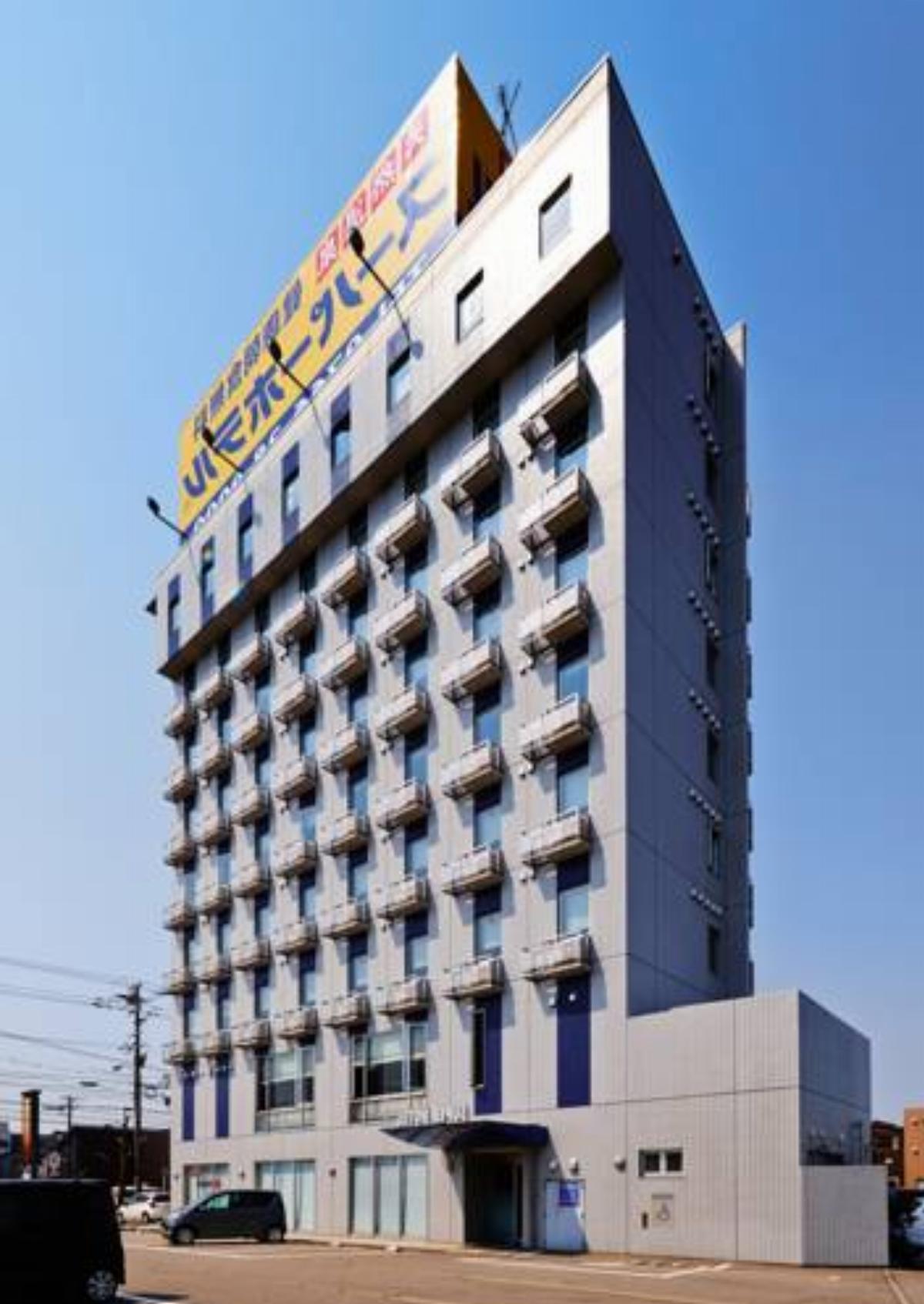 Super Hotel Takaoka Ekinan
