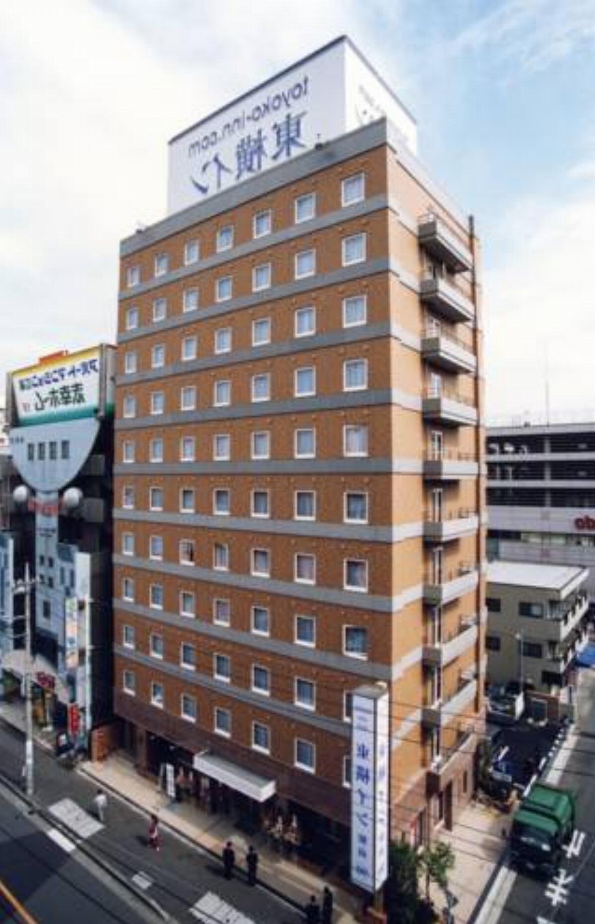 Toyoko Inn Wako-shi Ekimae