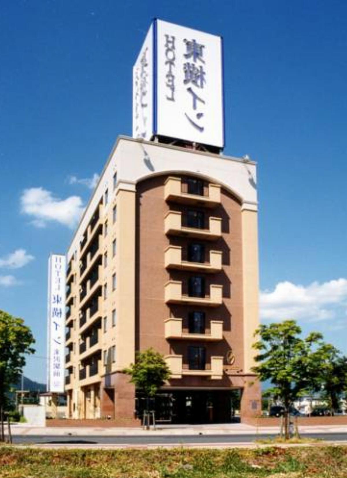 Toyoko Inn Yonezawa Ekimae