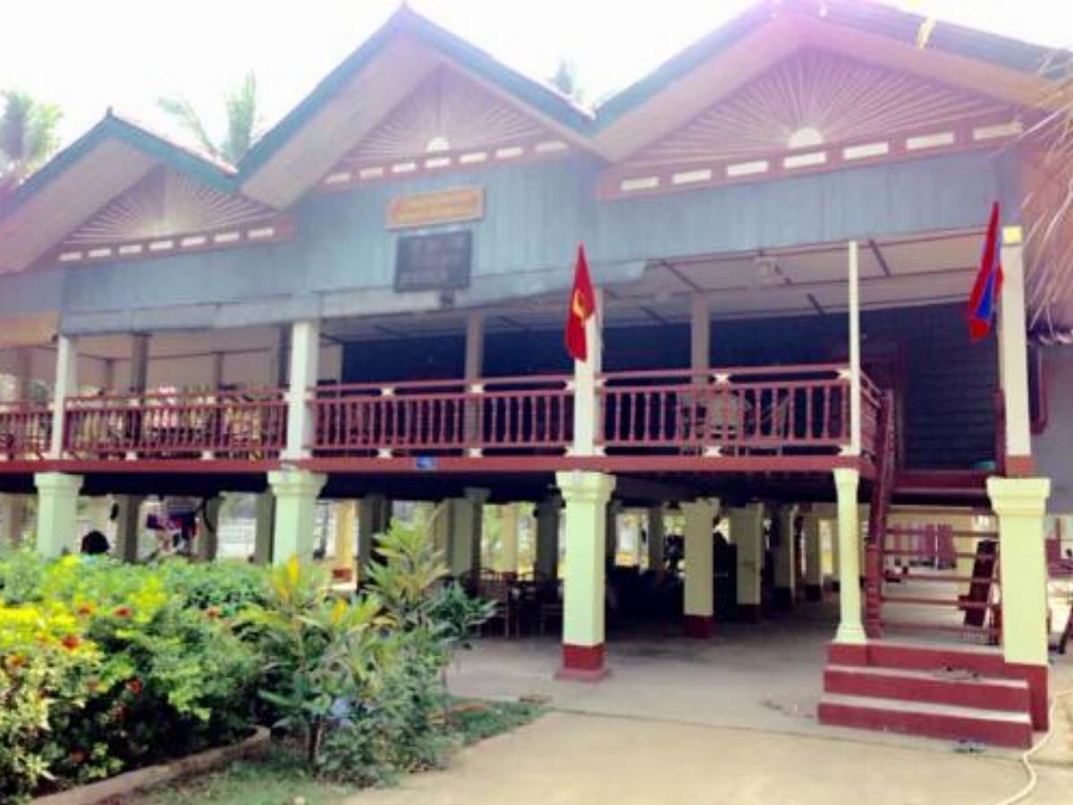 Prasaya Xaymountry Guesthouse