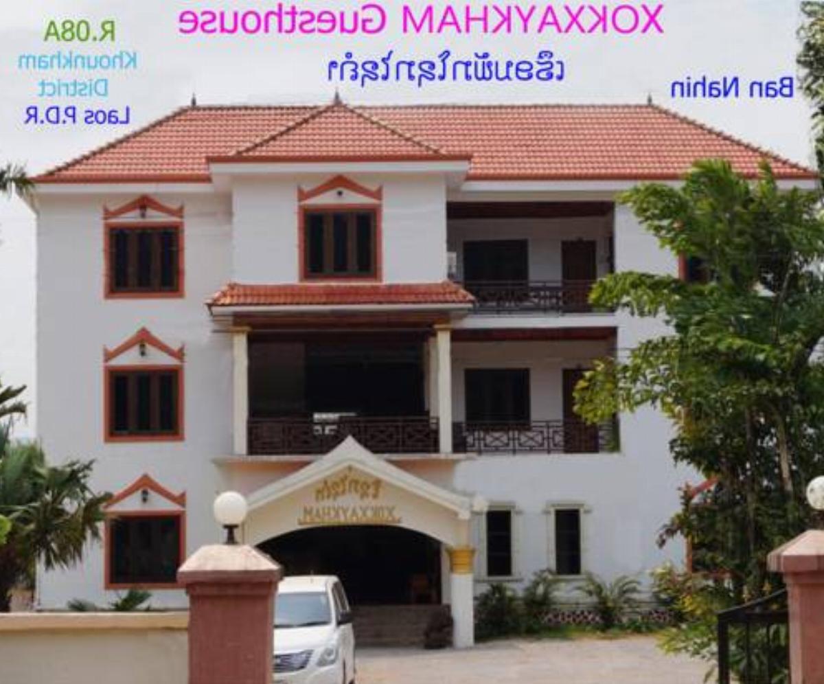 Xokxaykham Guesthouse