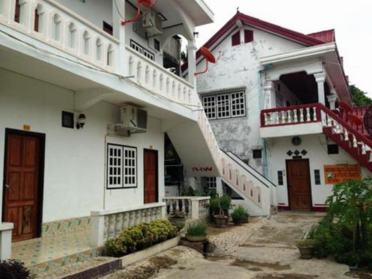 Souksabay Guesthouse