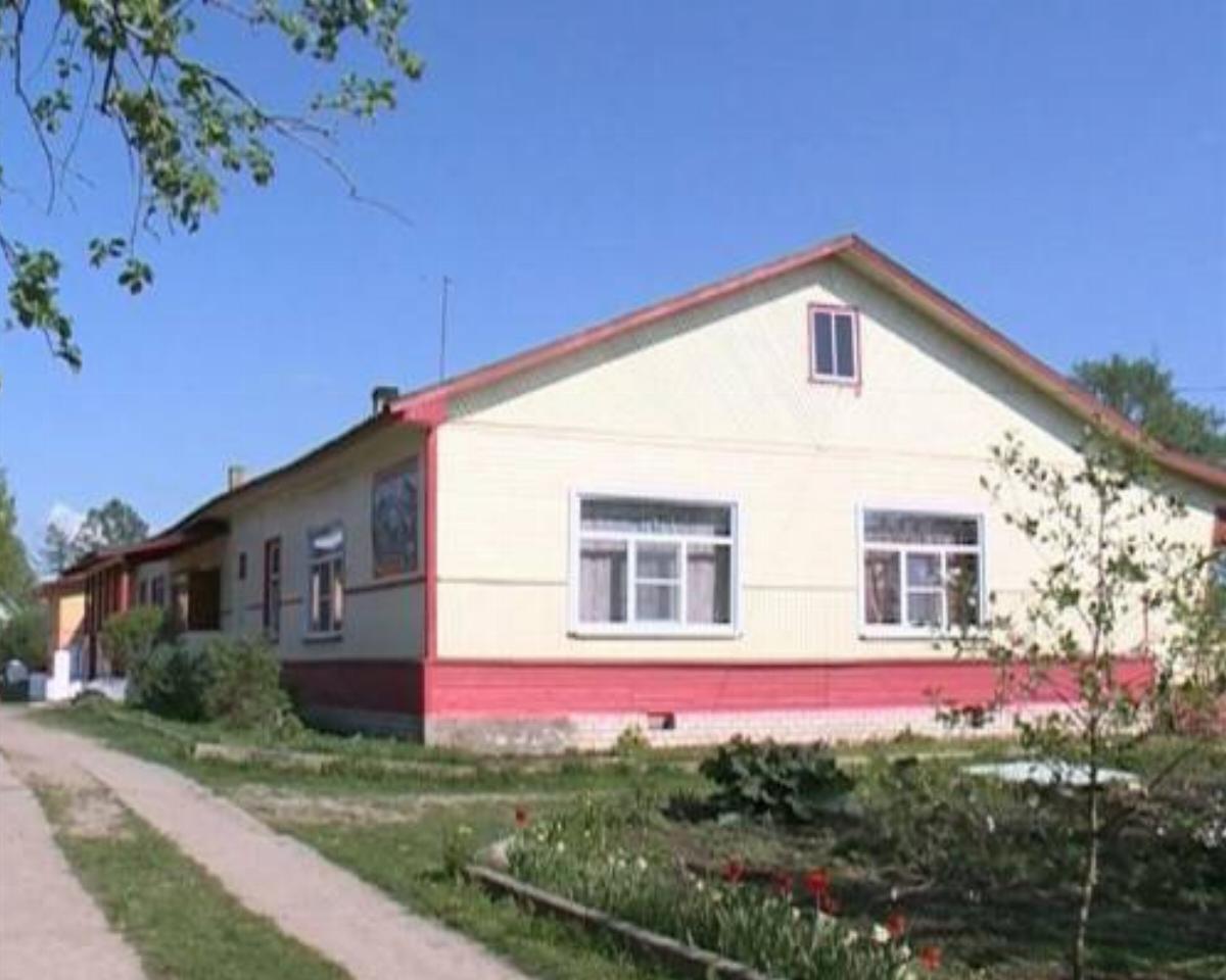 Guest House Solnyshko