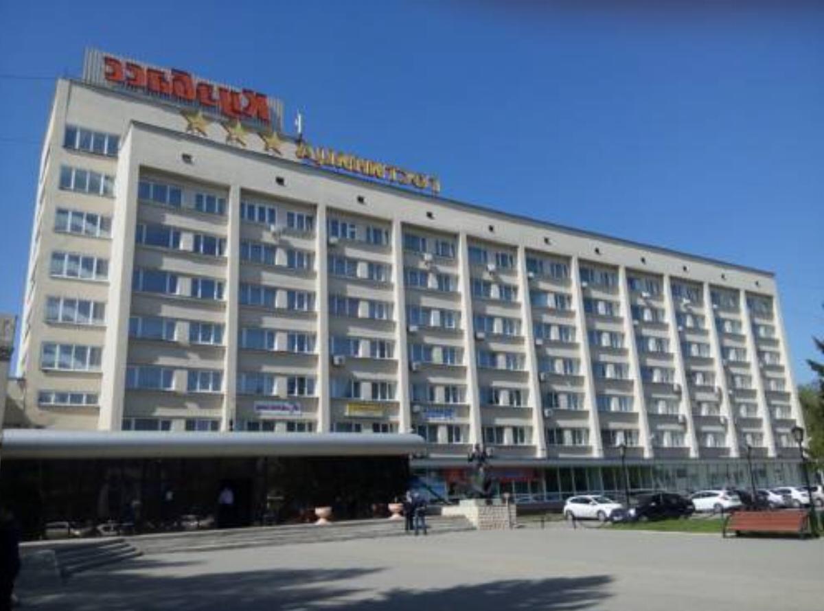 Hotel Kuzbass