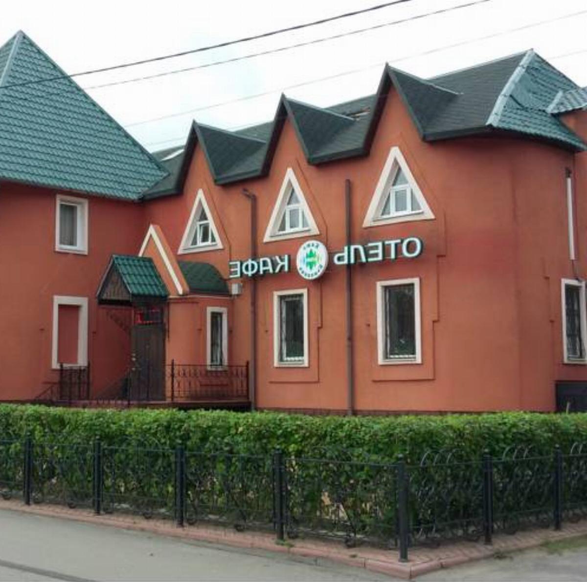 Kayut-Companiya Hotel