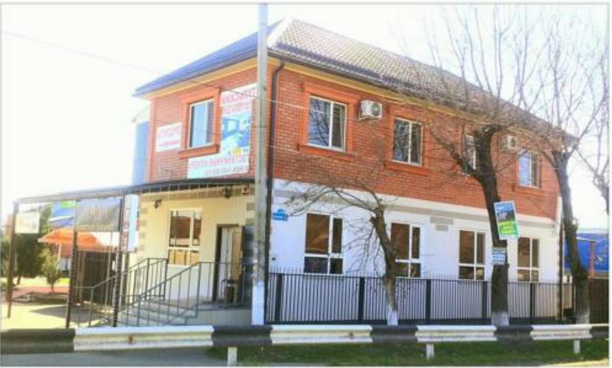 Tulsky Lago-Naki Guest House