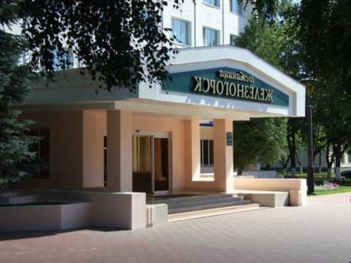 Hotel Zheleznogorsk
