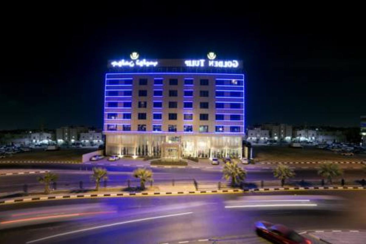 Dammam Saudi Arabia Hotels 123 Hotels In Dammam Hotel - 