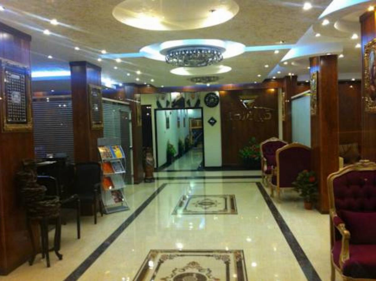 Al Fakhriah Suites