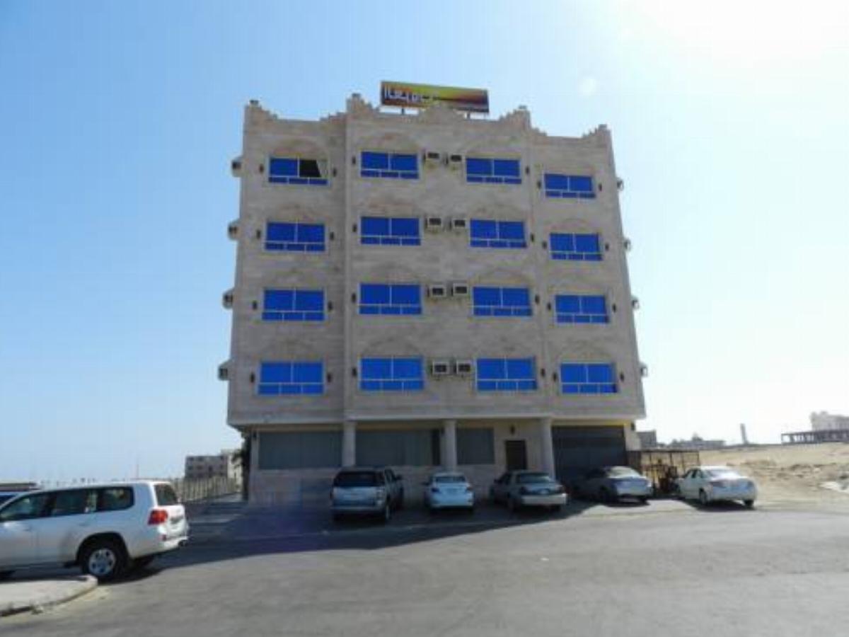 Al Ghoroub Furnished Apartments