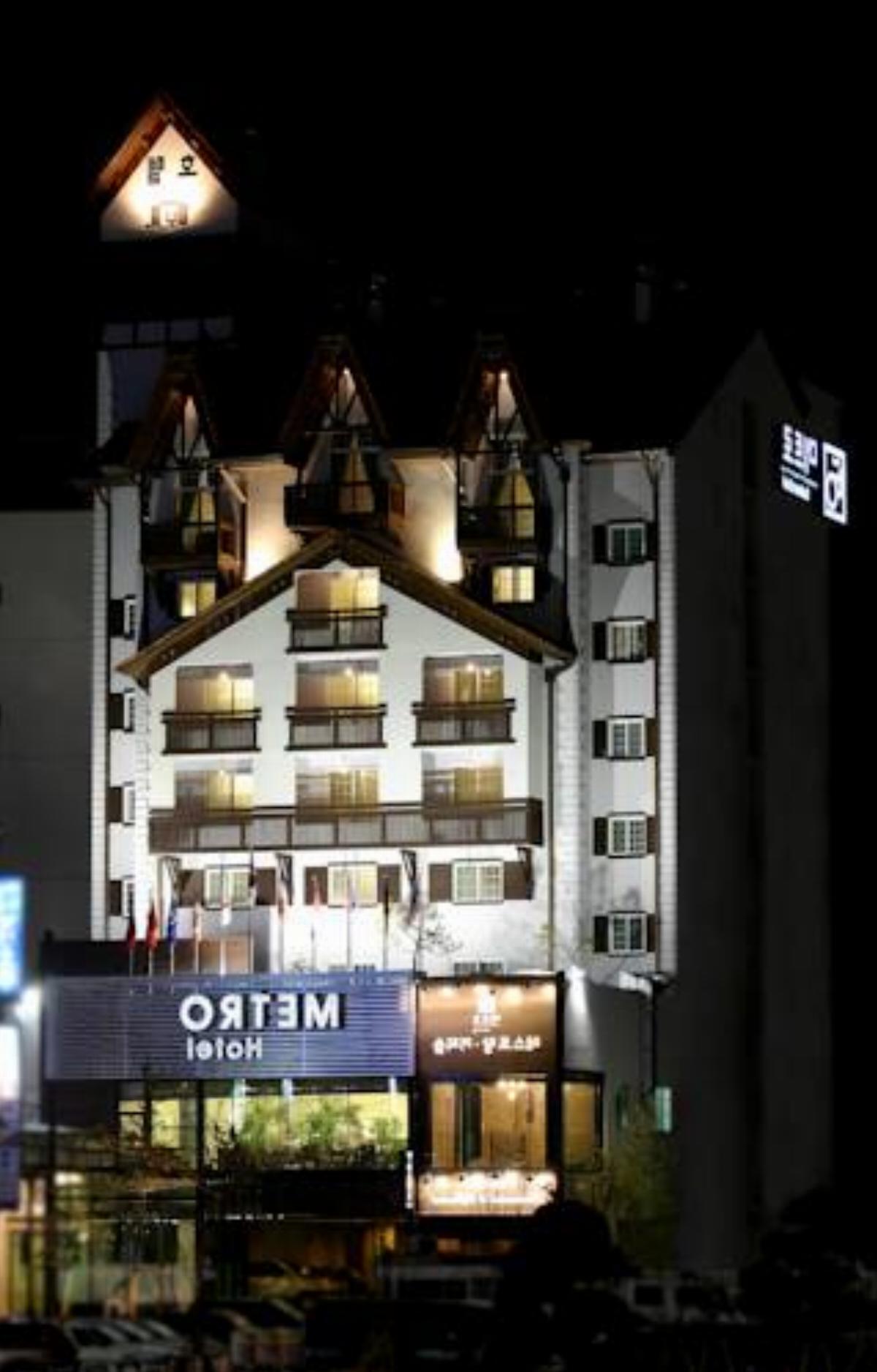 Cheonan Metro Tourist Hotel