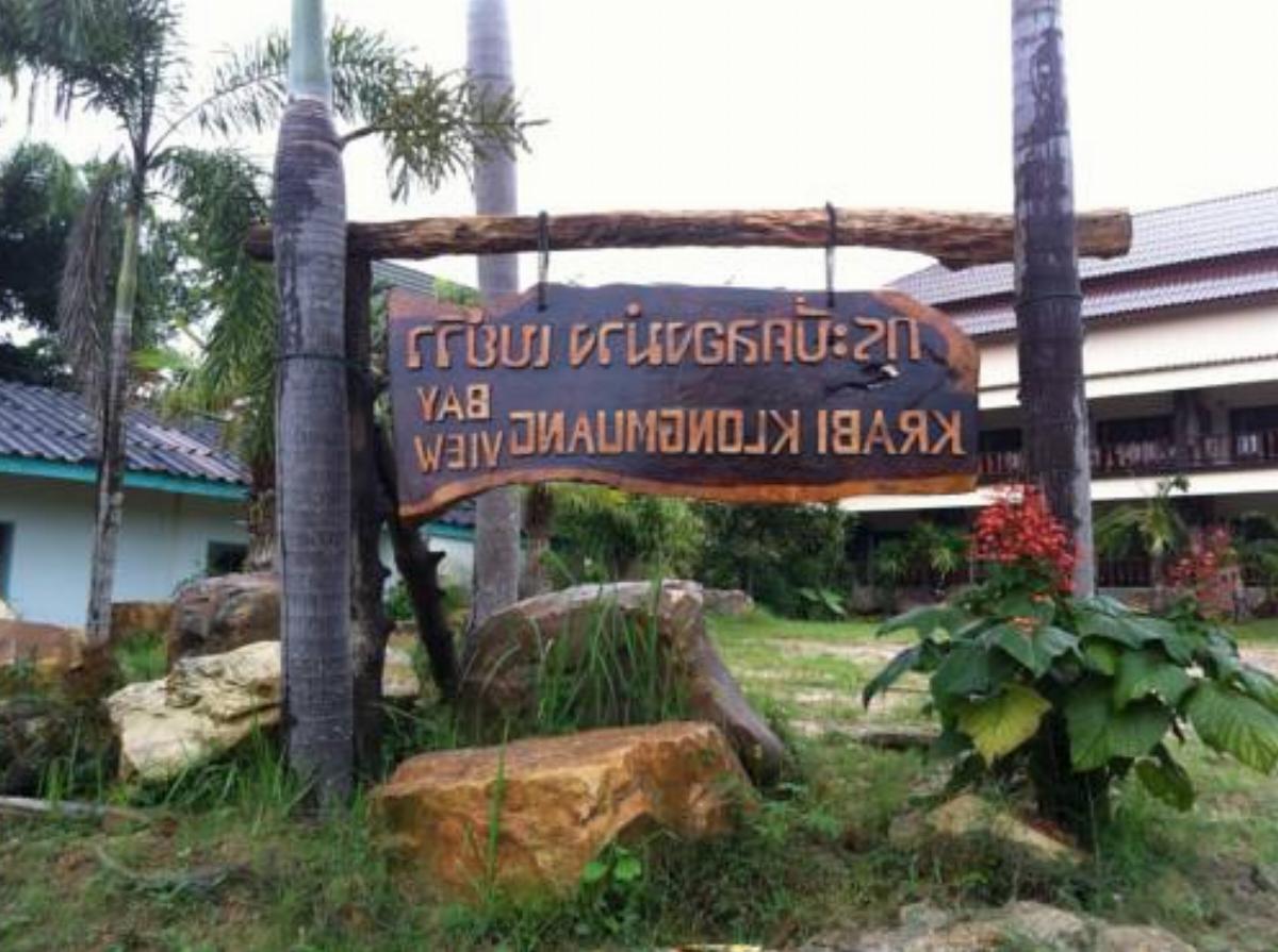 Krabi Klong Moung Bay View Resort