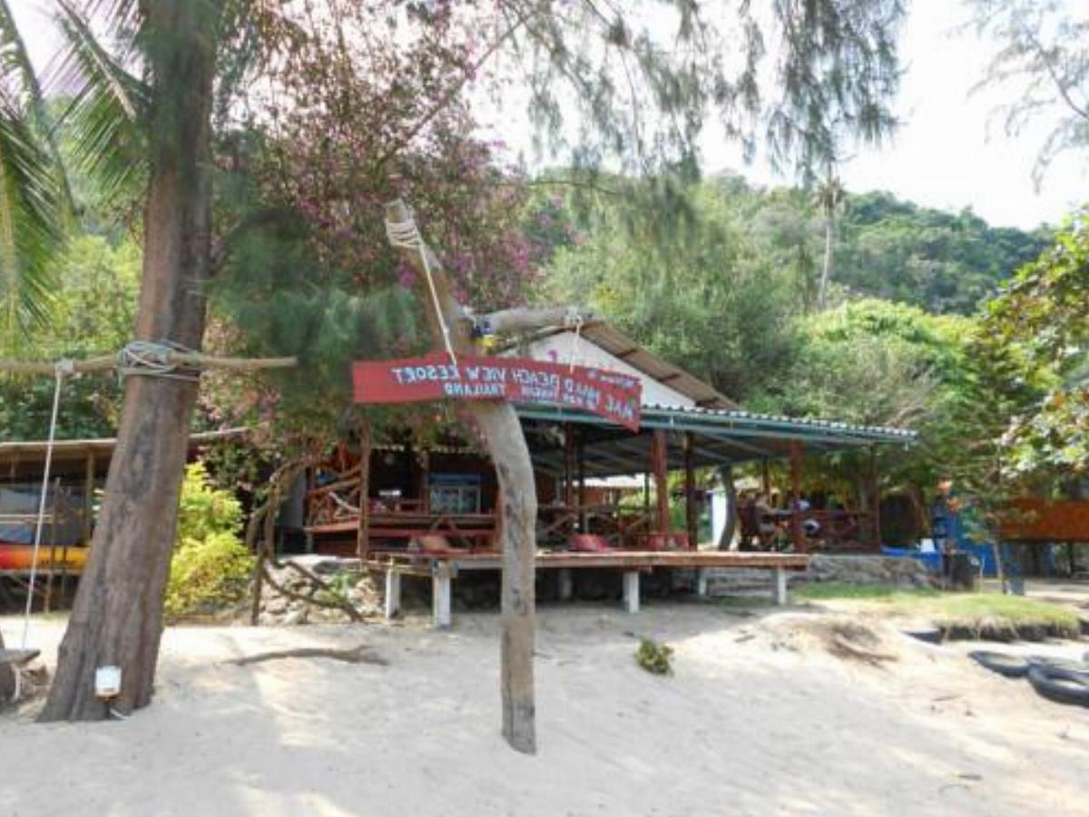Mae Haad Beach View Resort