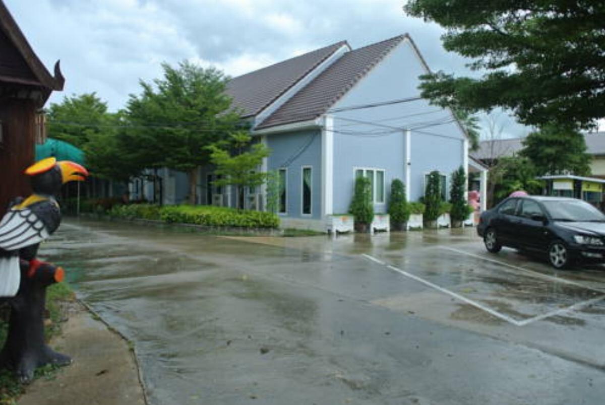 Baan Suan Resort Juree Punsuk