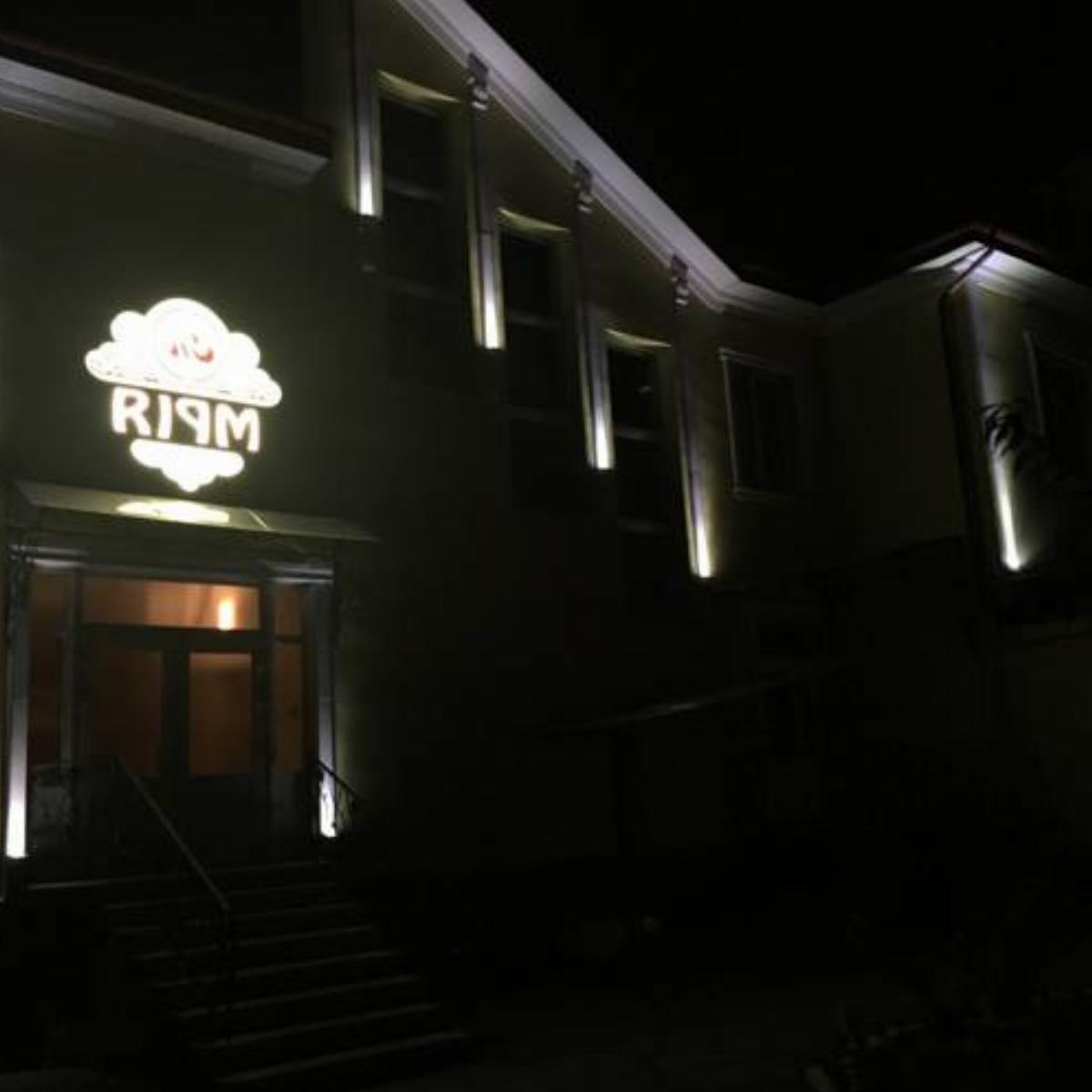 Mriya Hotel