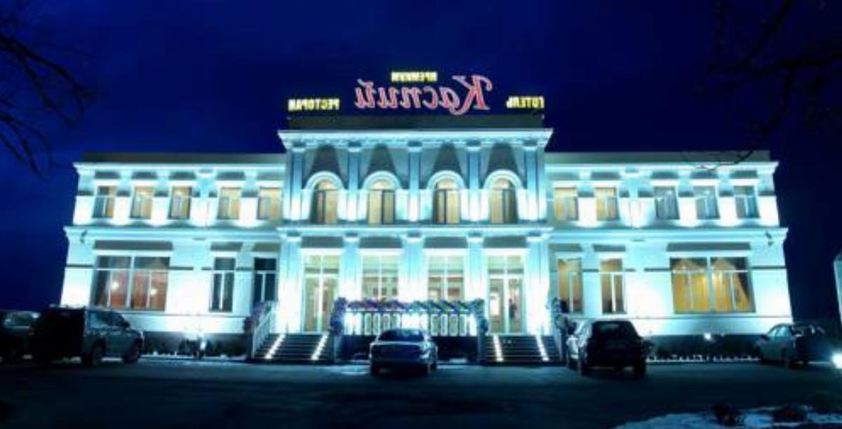 Kaspiy Premium Hotel