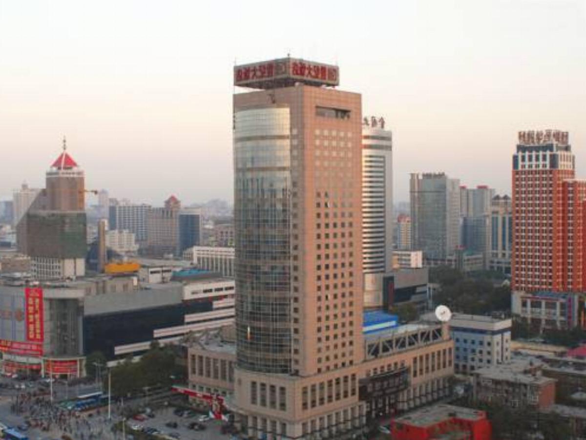 Hebei Century Hotel