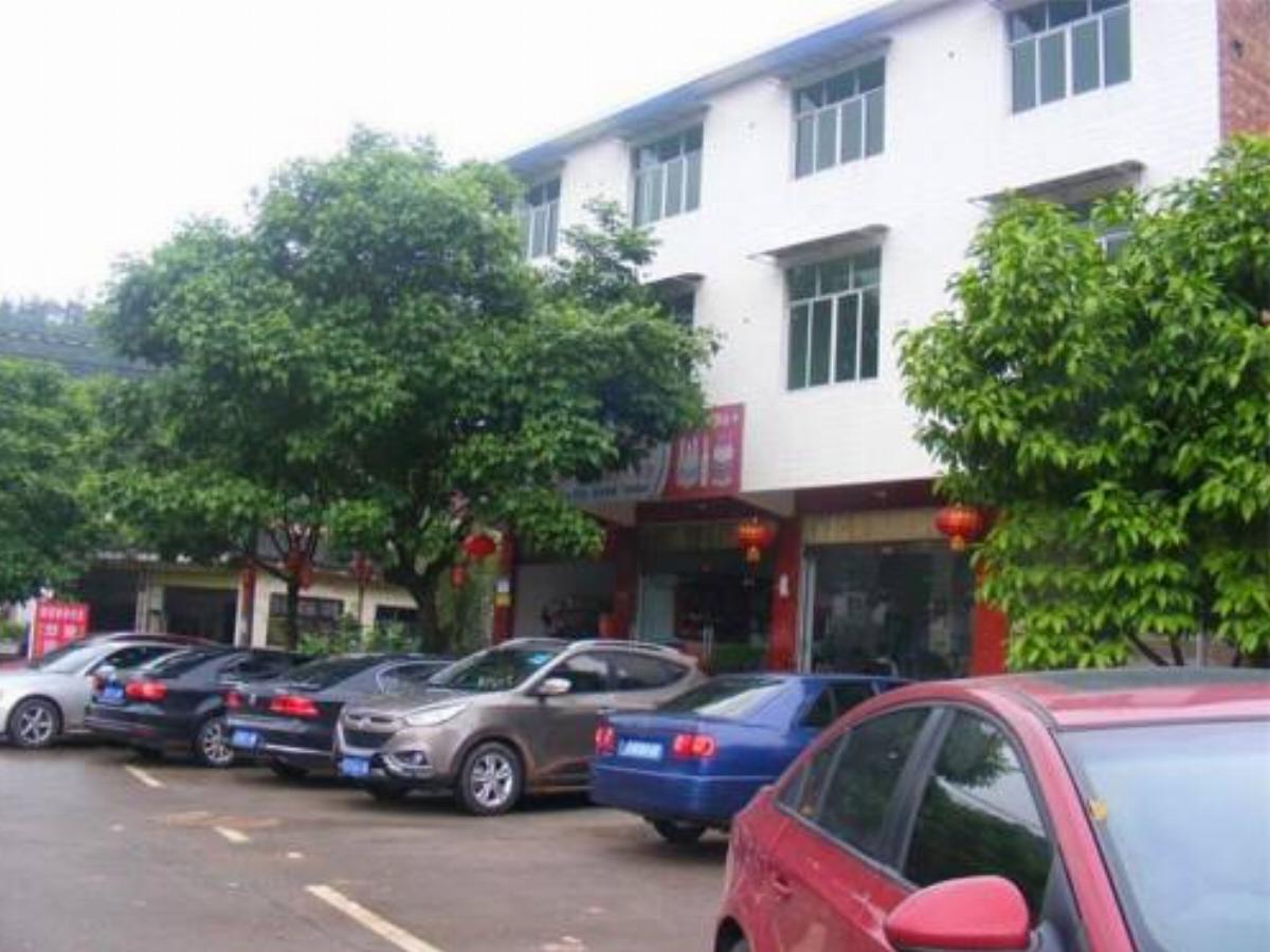 Shanwai Bieyuan Hotel