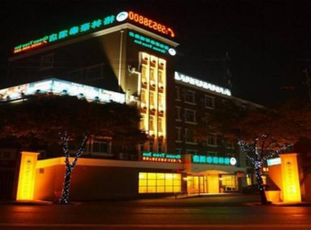 GreenTree Inn Shanghai Jiading Huancheng Road Express Hotel