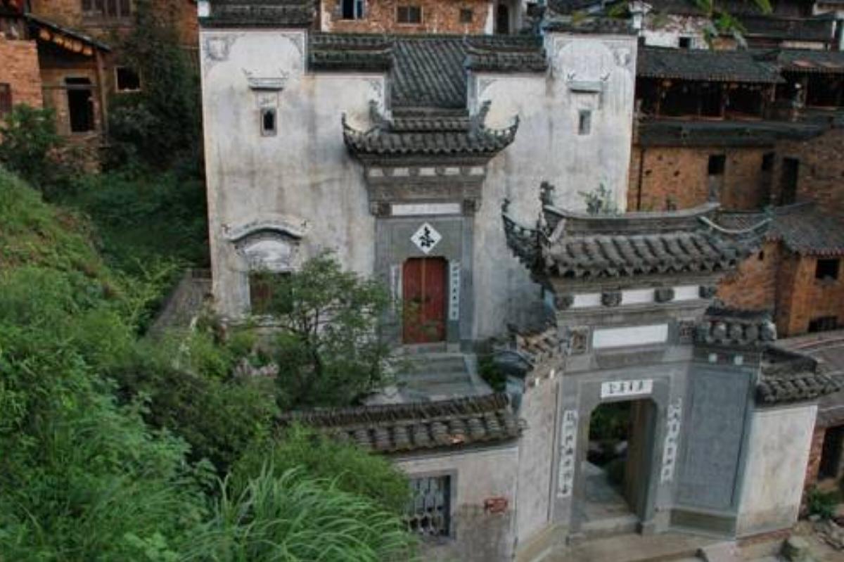 Huangling Ancient Village Boutiqie Holiday Hotel