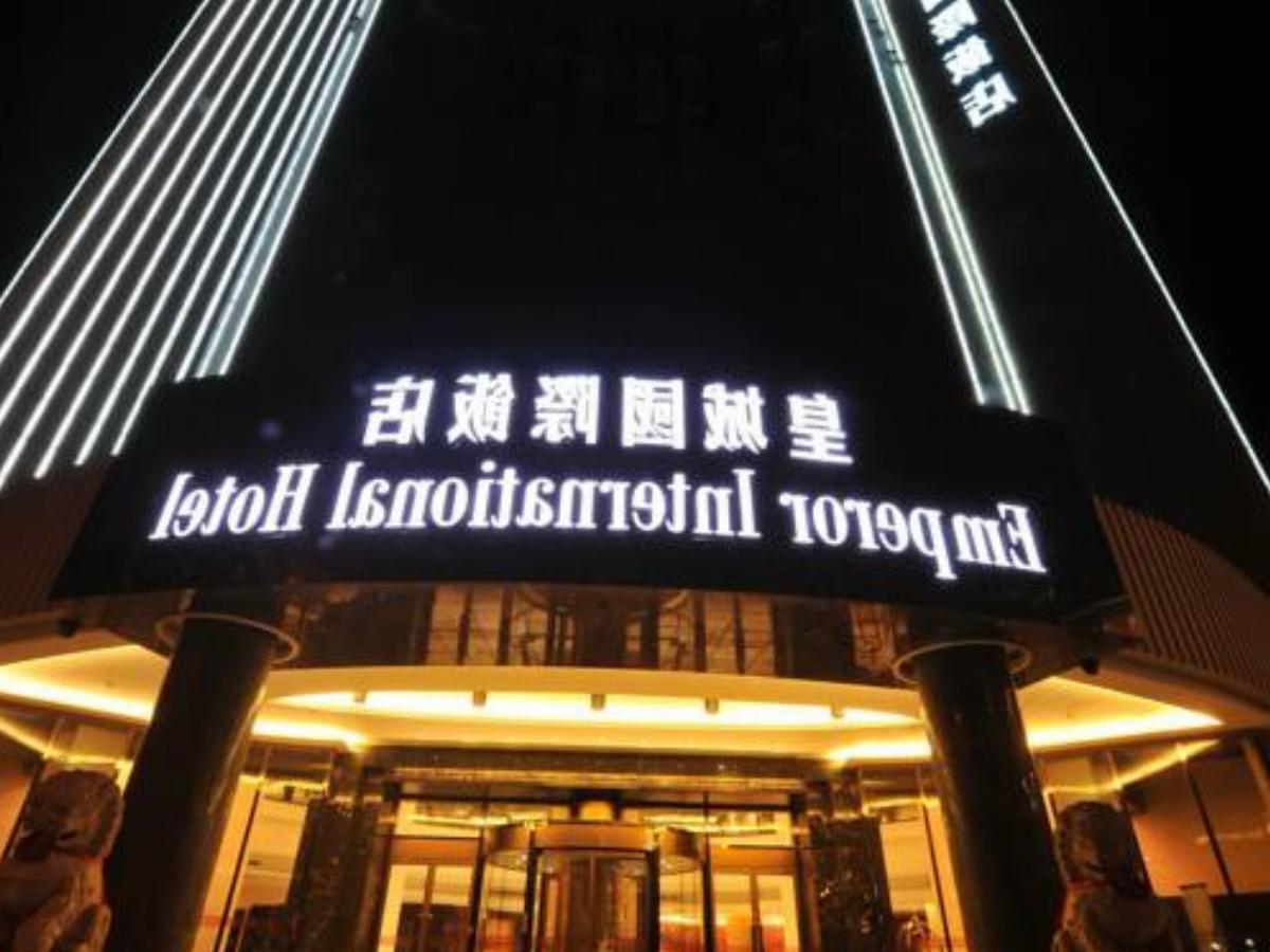 Emperor International Hotel