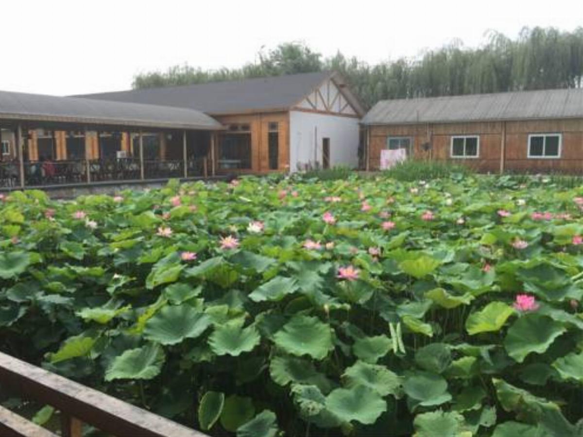 Baiyangding Aiweier Farm-stay