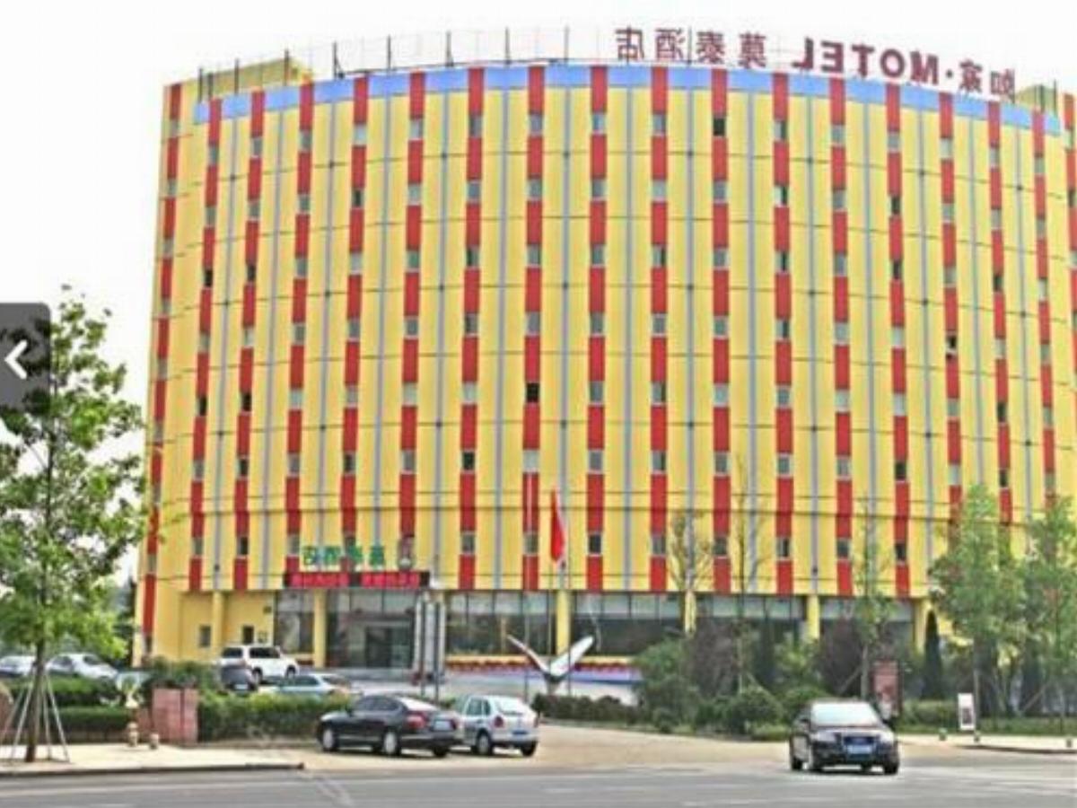 Motel Qingdao Development Zone Middle Changjiang Road