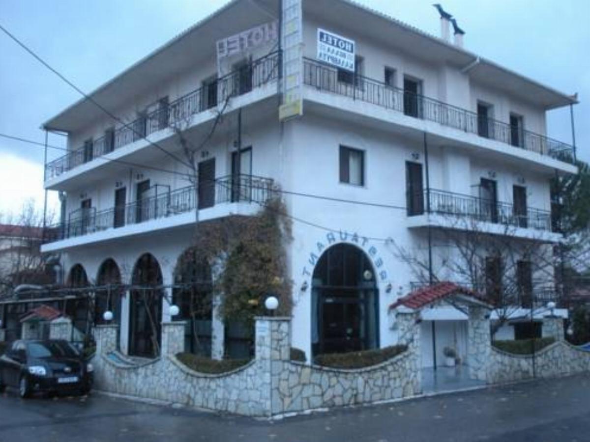Villa Kalavrita Hotel