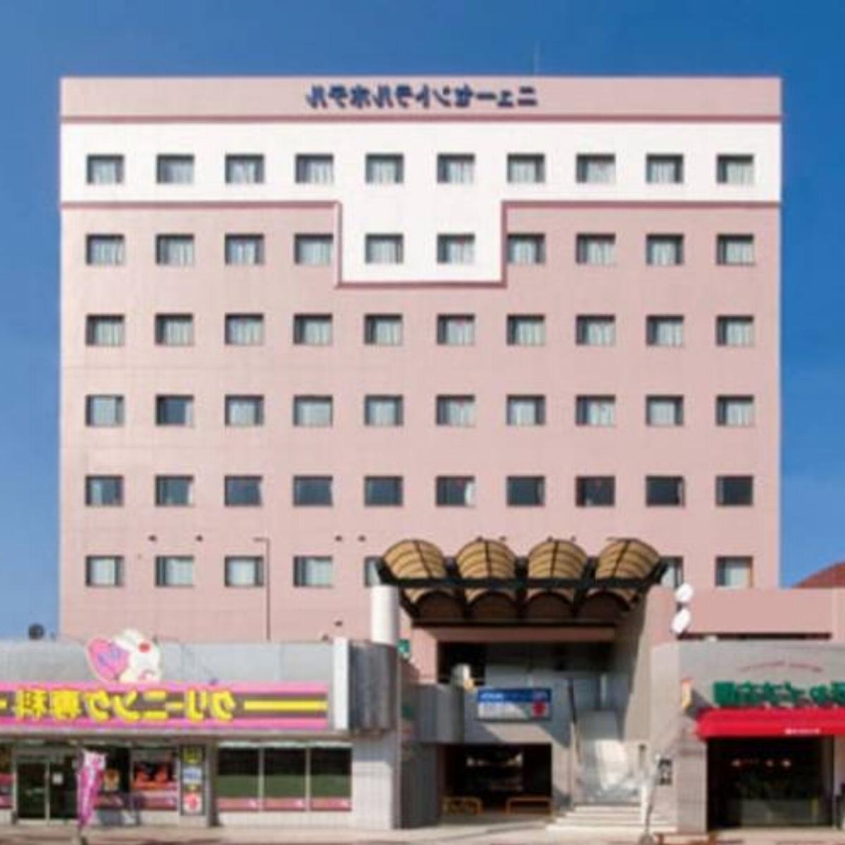New Central Hotel Katsuta