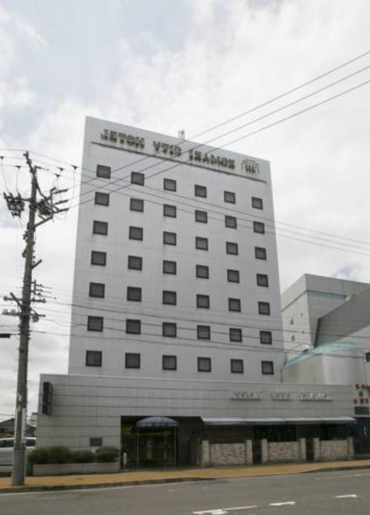 Komaki City Hotel