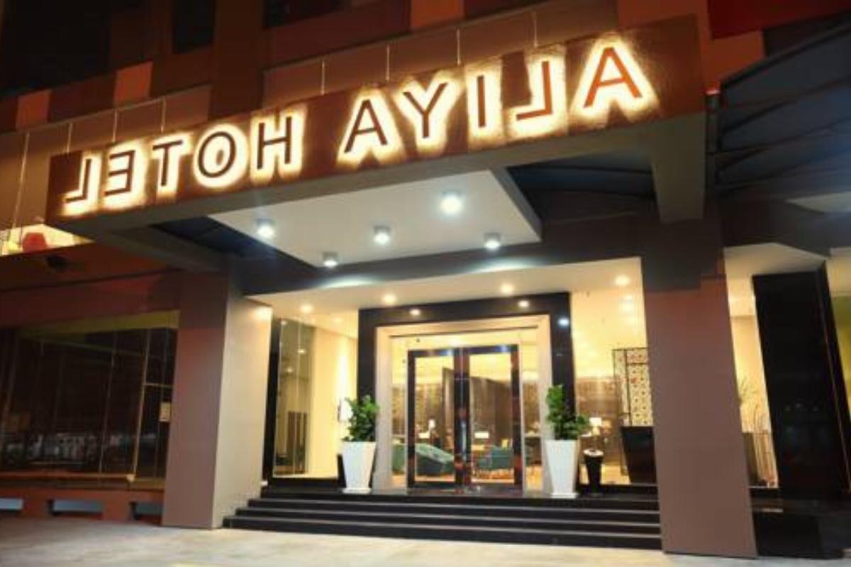 Aliya Hotel