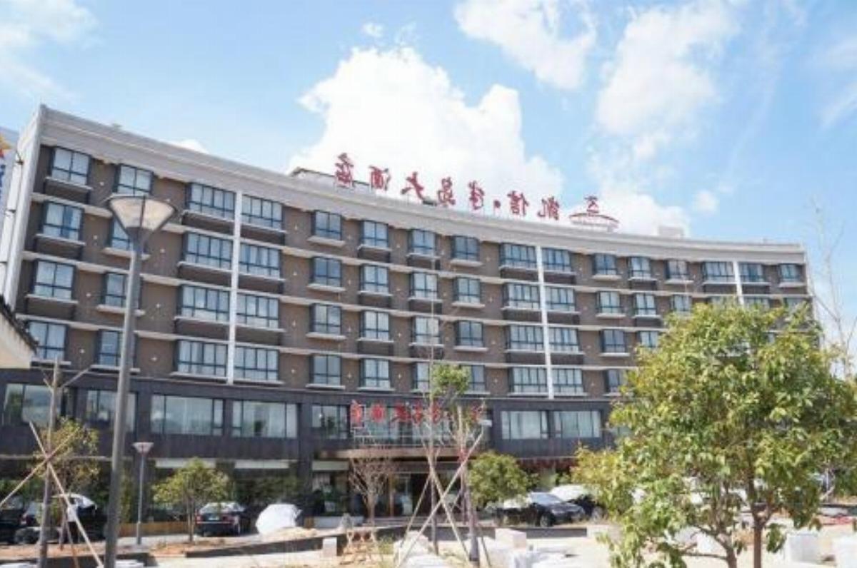 Kaixin Peninsula Grand Hotel