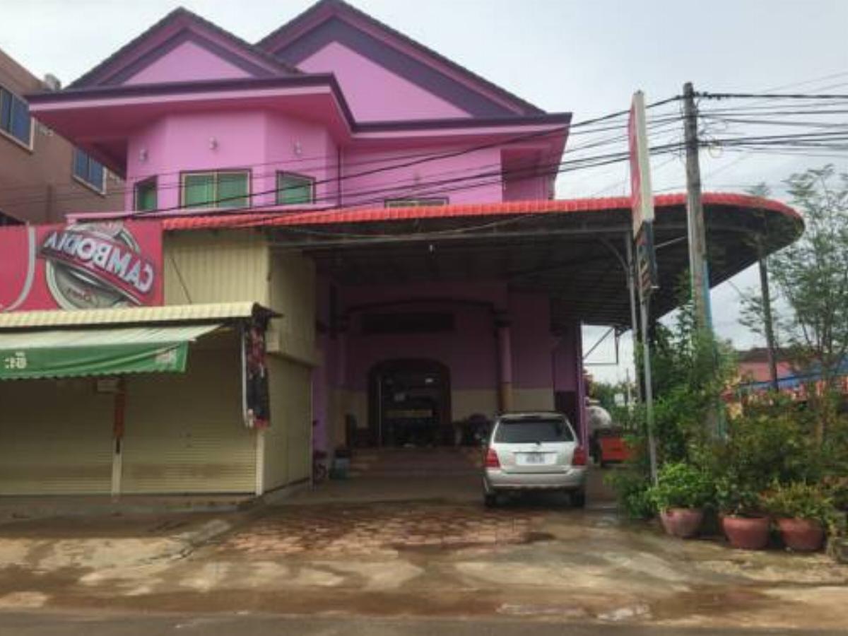 Mony Ratanak Guesthouse