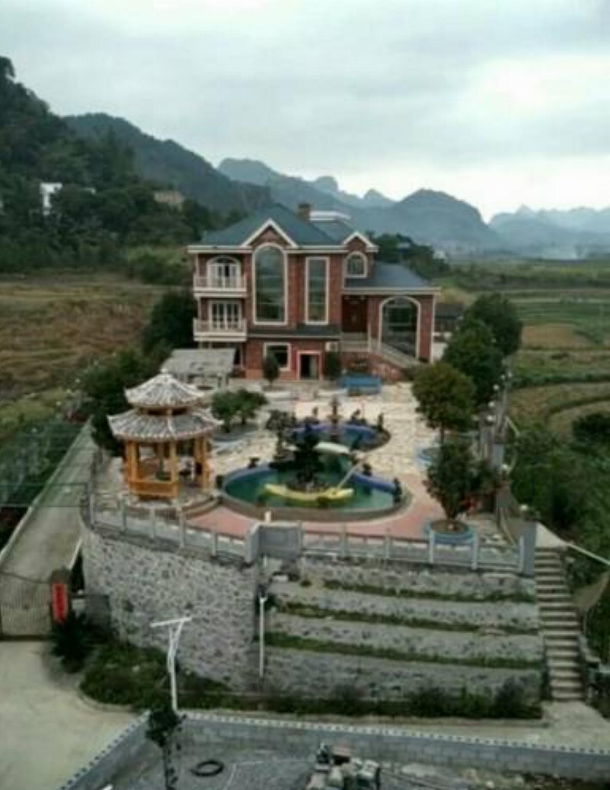 Shan Zhuang Villa