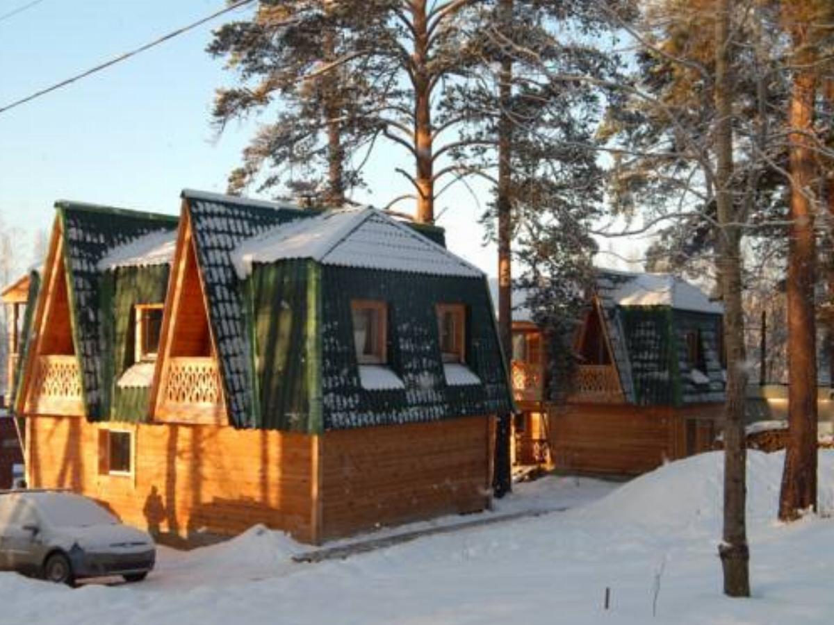 Guest House in Degtyarsk
