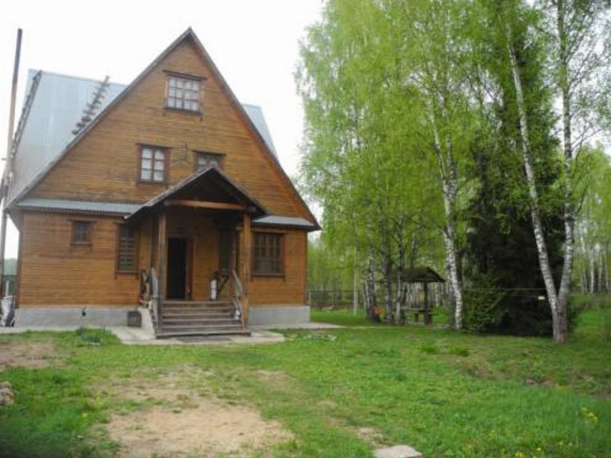 Lastochka House