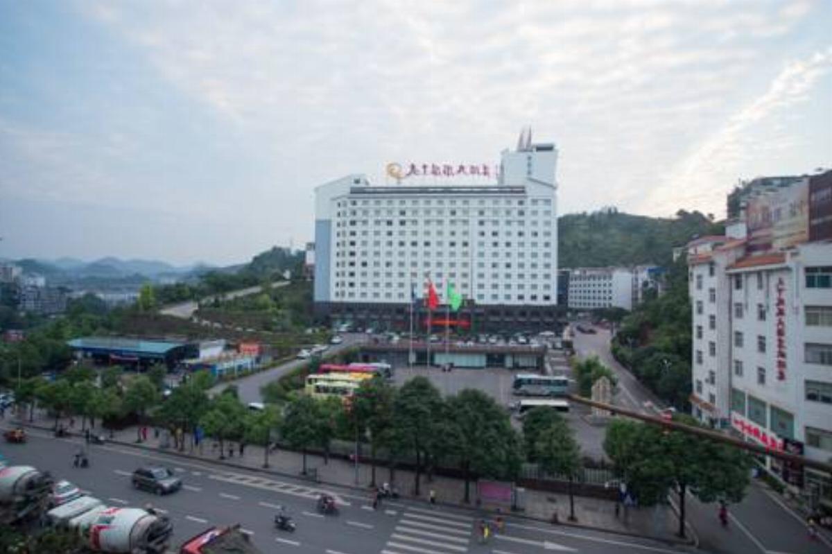 Tianxia Fenghuang Hotel