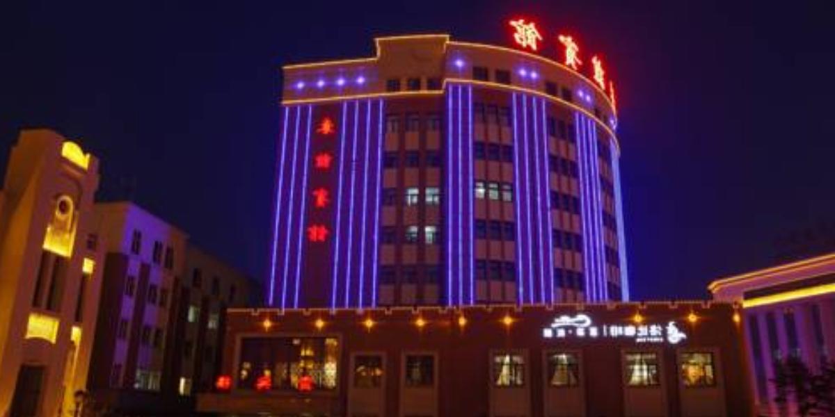 Chunyi Hotel