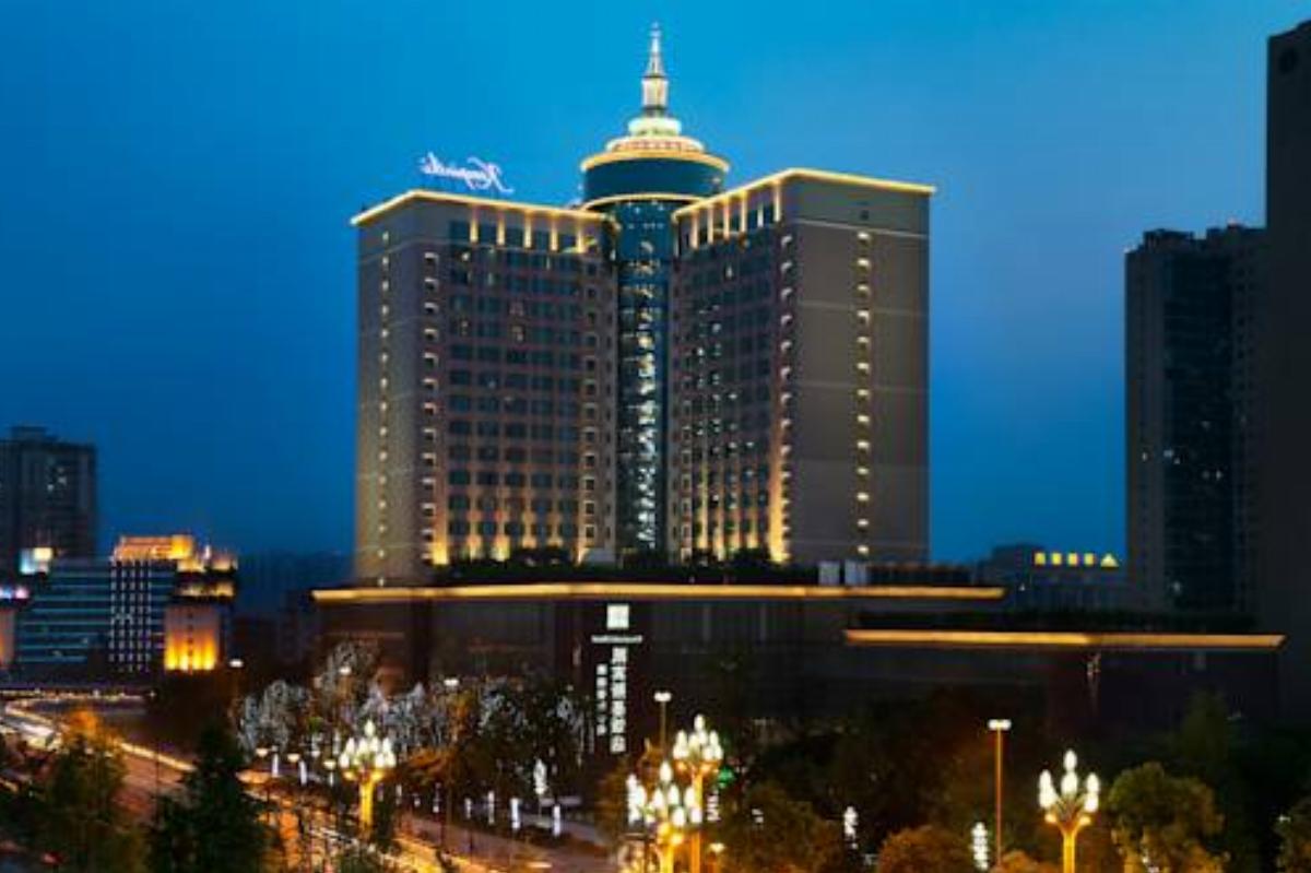 Kempinski Hotel Chengdu