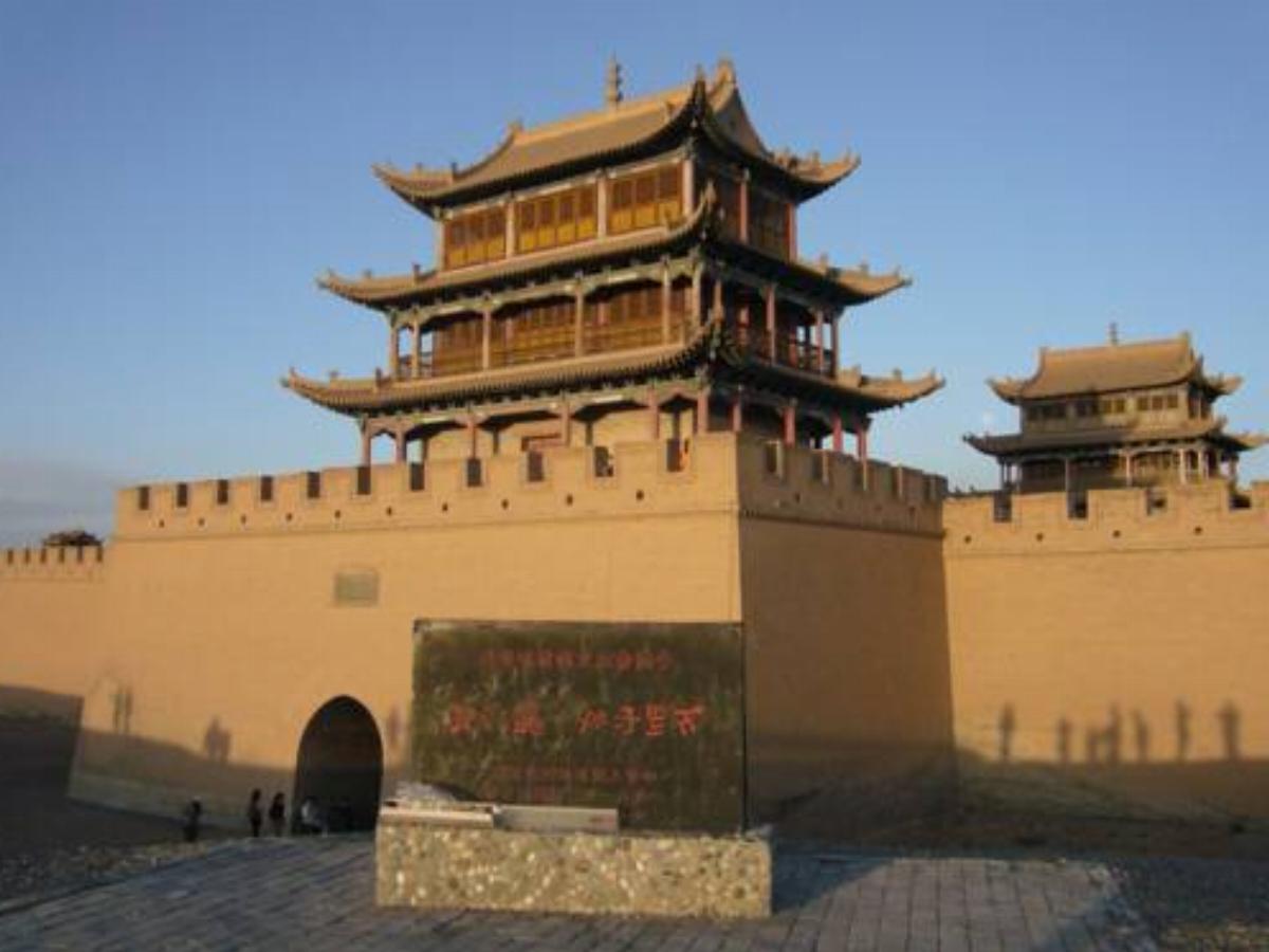 Dunhuang Free Man Inn