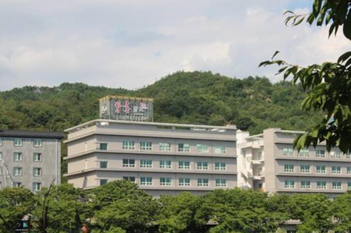 Hotel Chunhyang