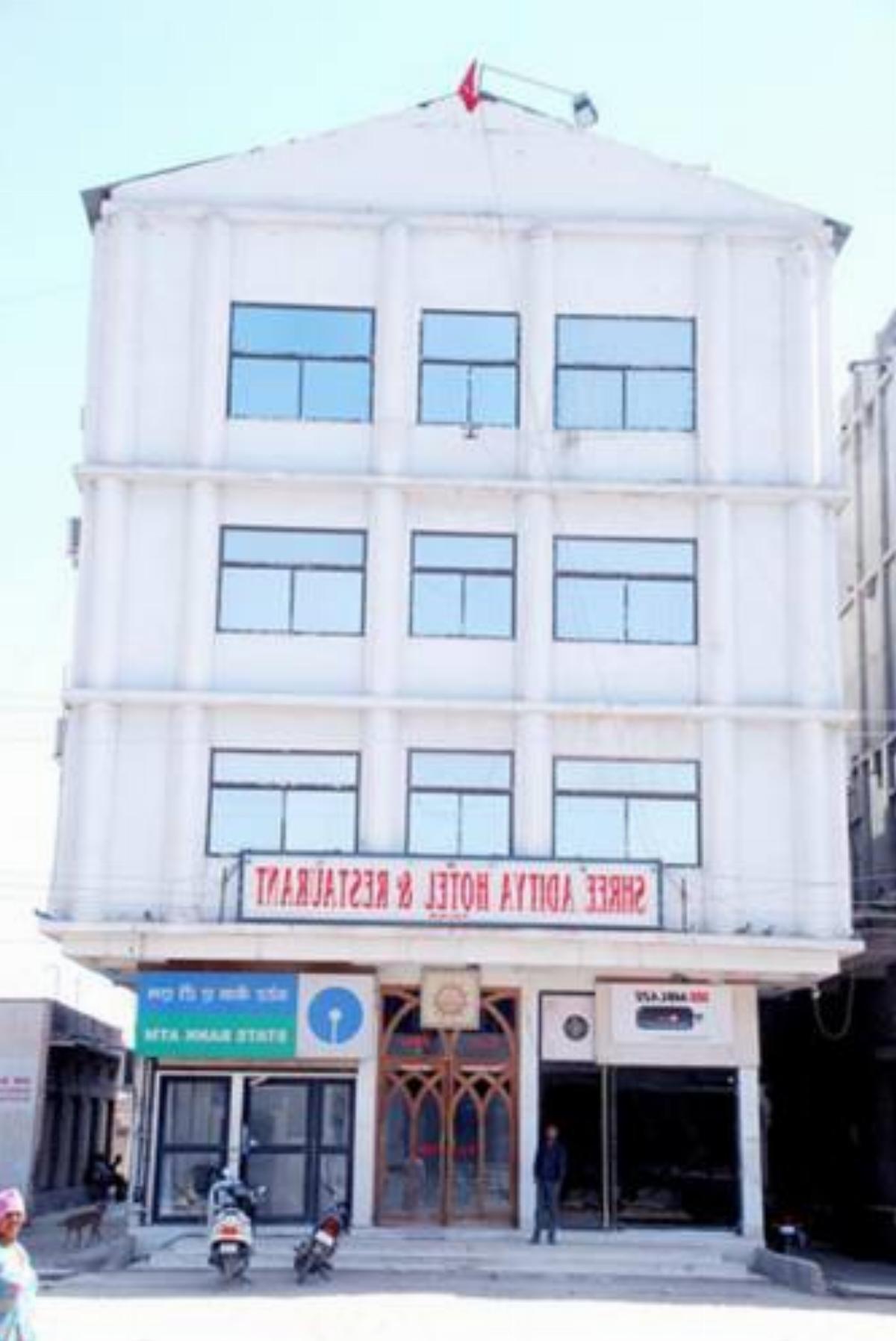 Shree Aditya Hotel and Restaurant