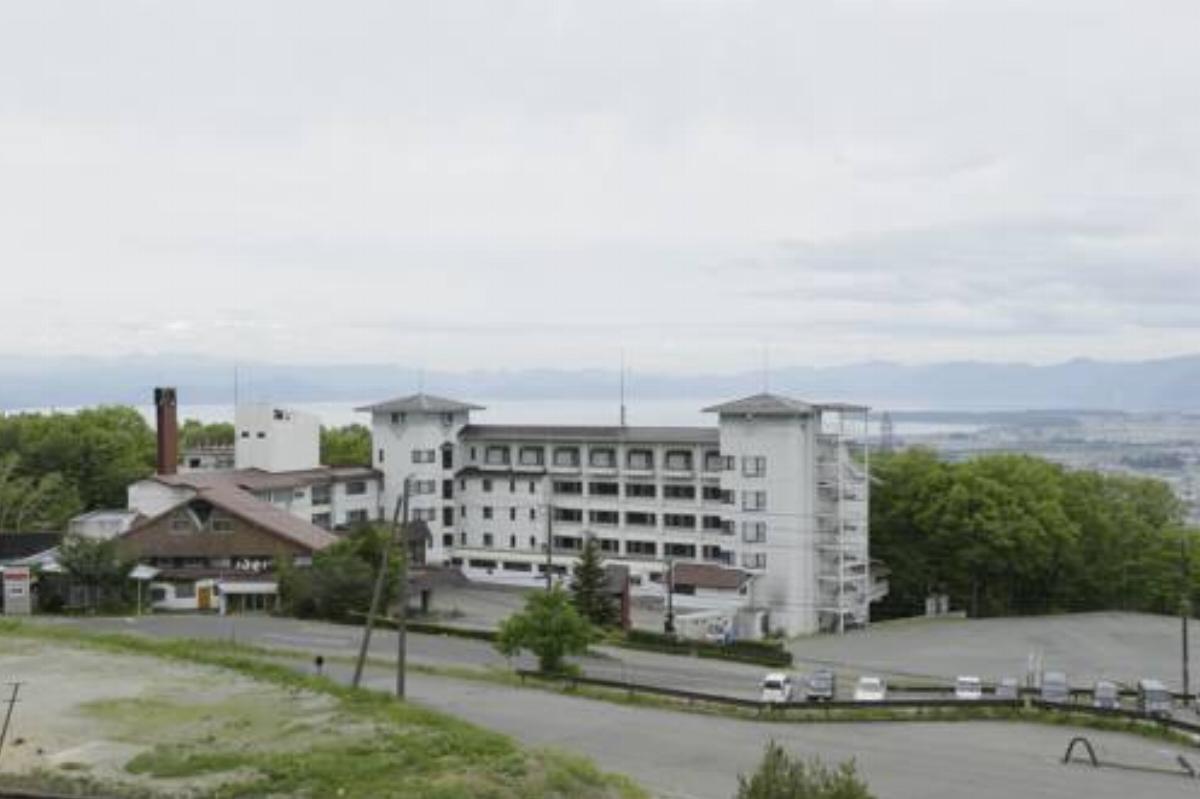 Villa Inawashiro