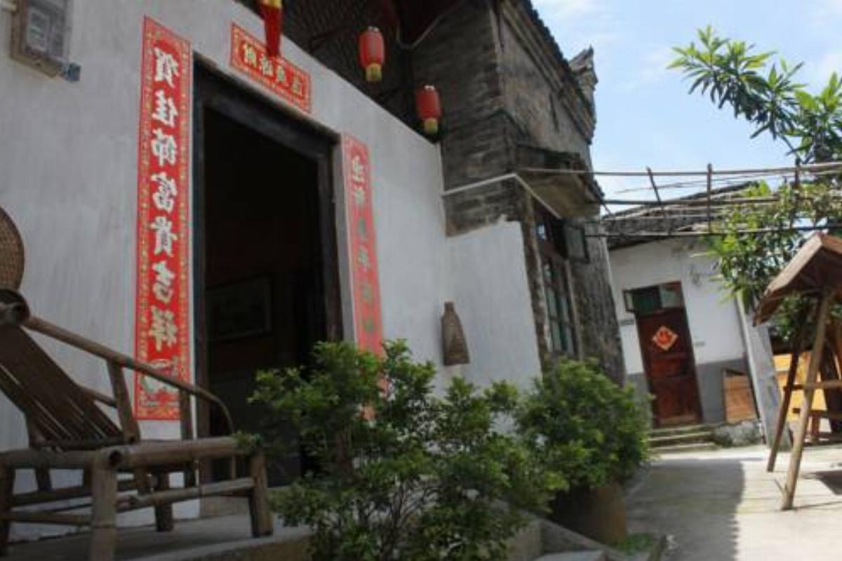 Yangshuo Fu Inn