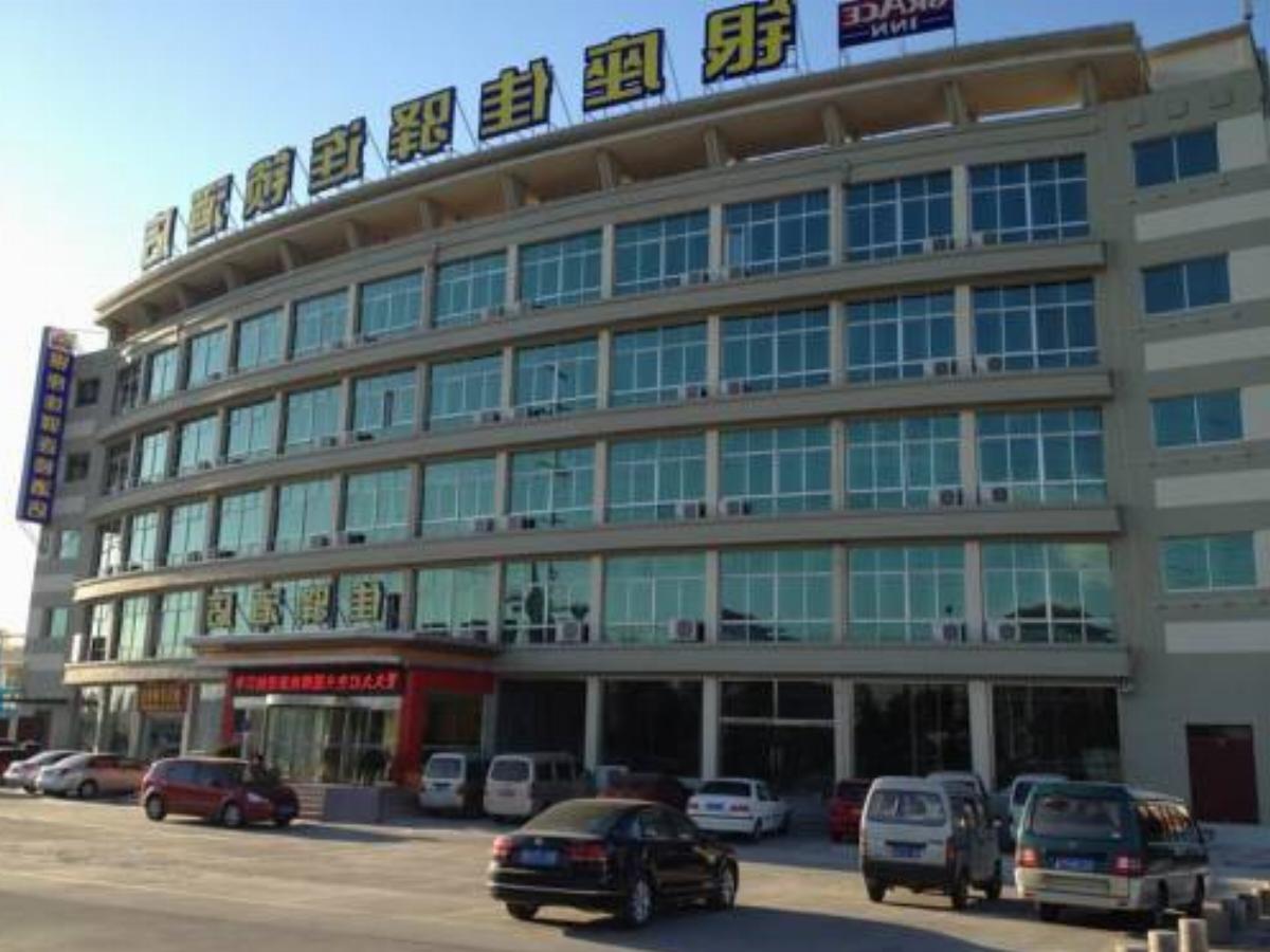 Grace Inn Pingdu Tianjin Road Branch