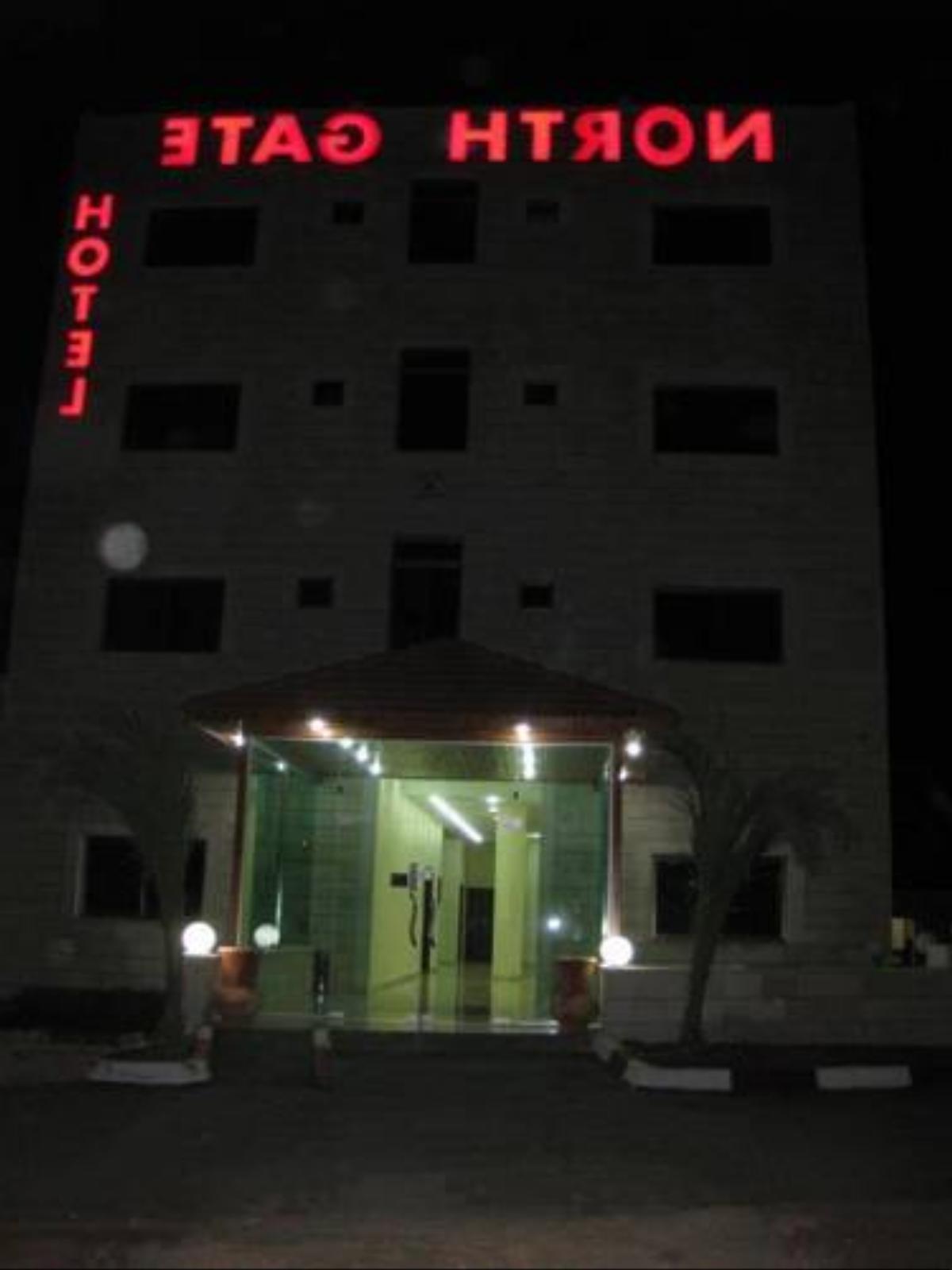 North Gate Hotel
