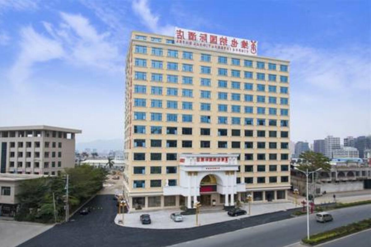 Vienna International Hotel China Puning International Commod