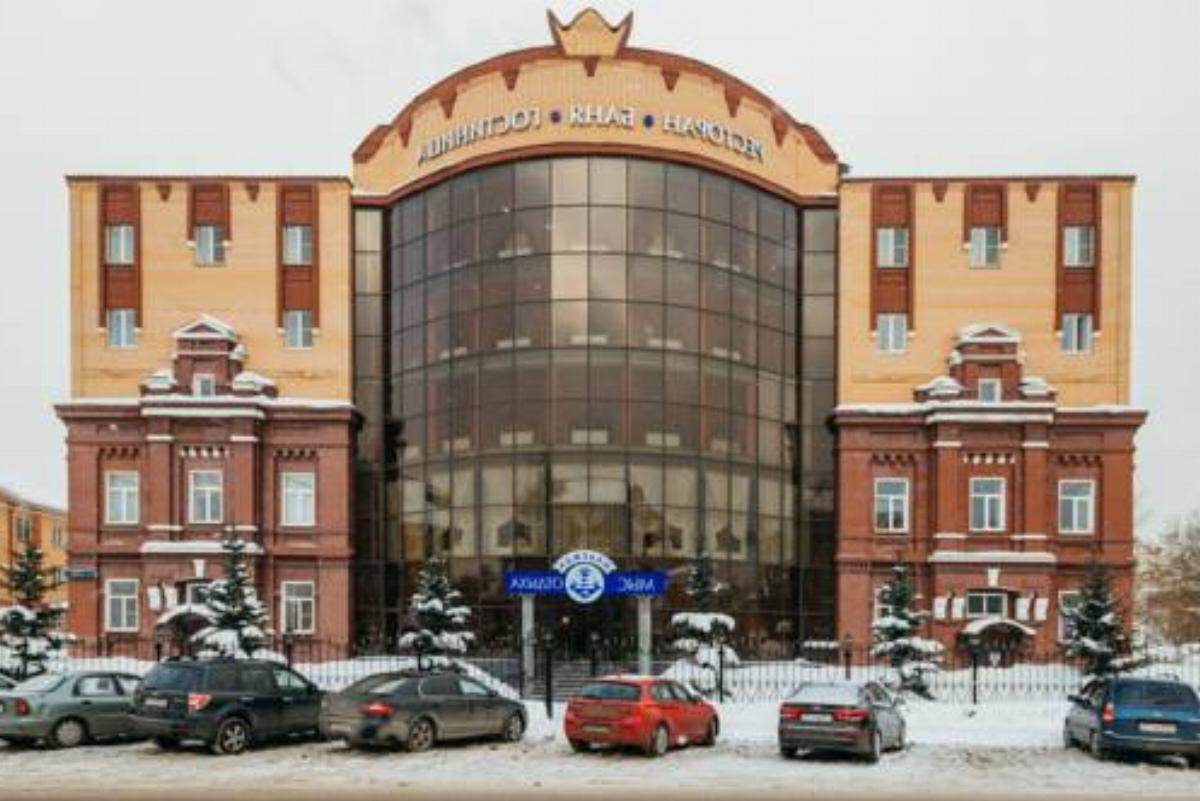 Hotel Mys Otdykha Nadezhda