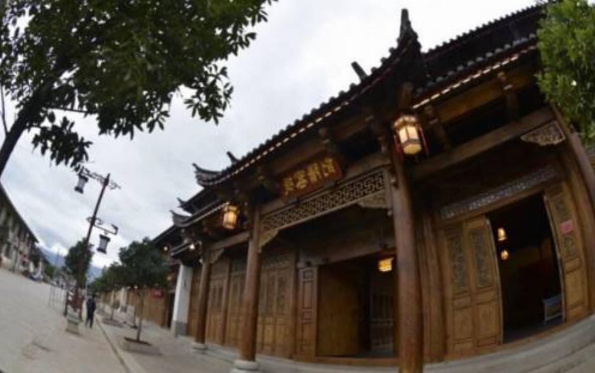 Jianchuan ancient city jianyang inn